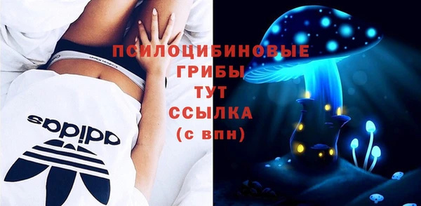 дистиллят марихуана Аркадак