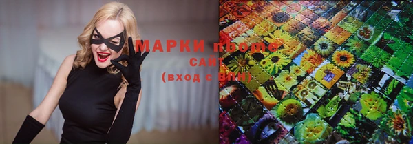 дистиллят марихуана Аркадак