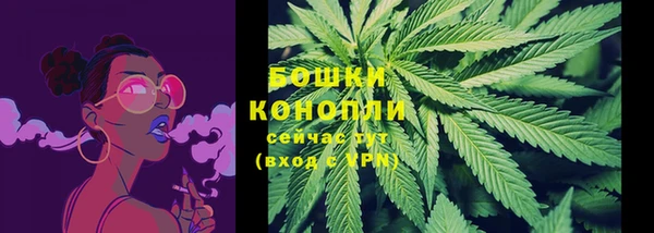 спиды Армянск