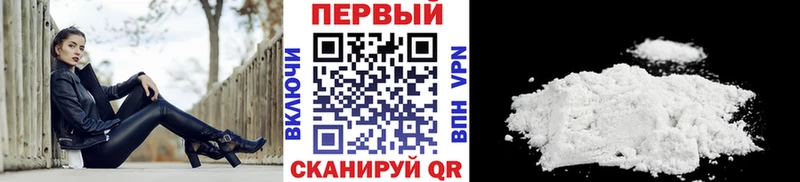 Метамфетамин винт ОМГ ОМГ ONION Карабулак закладки